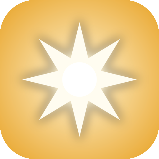 The Light Guide